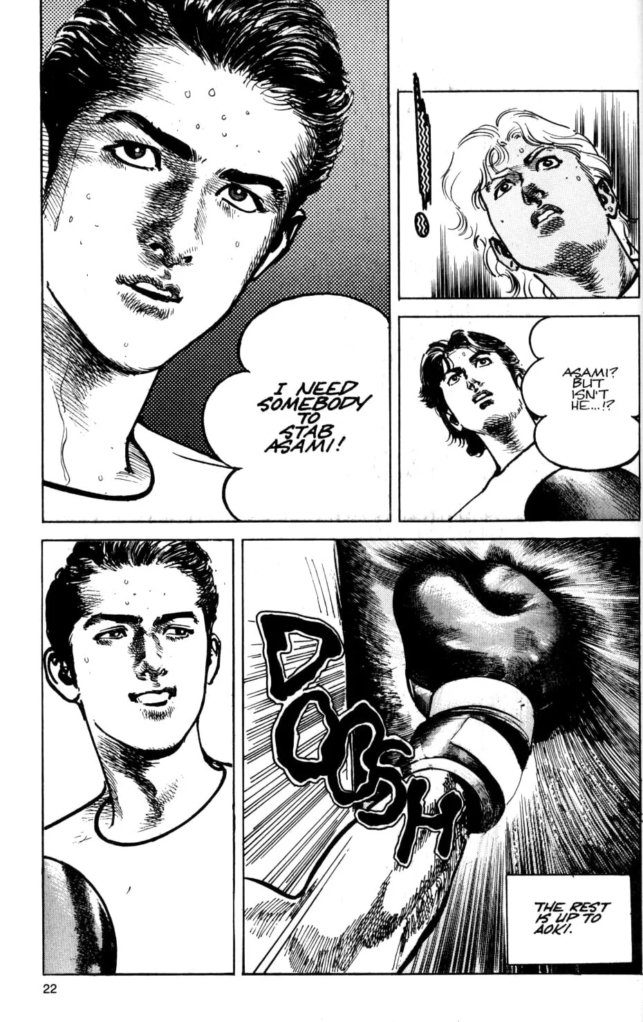 Read Sanctuary chapter 28 image 29 on Lezhin