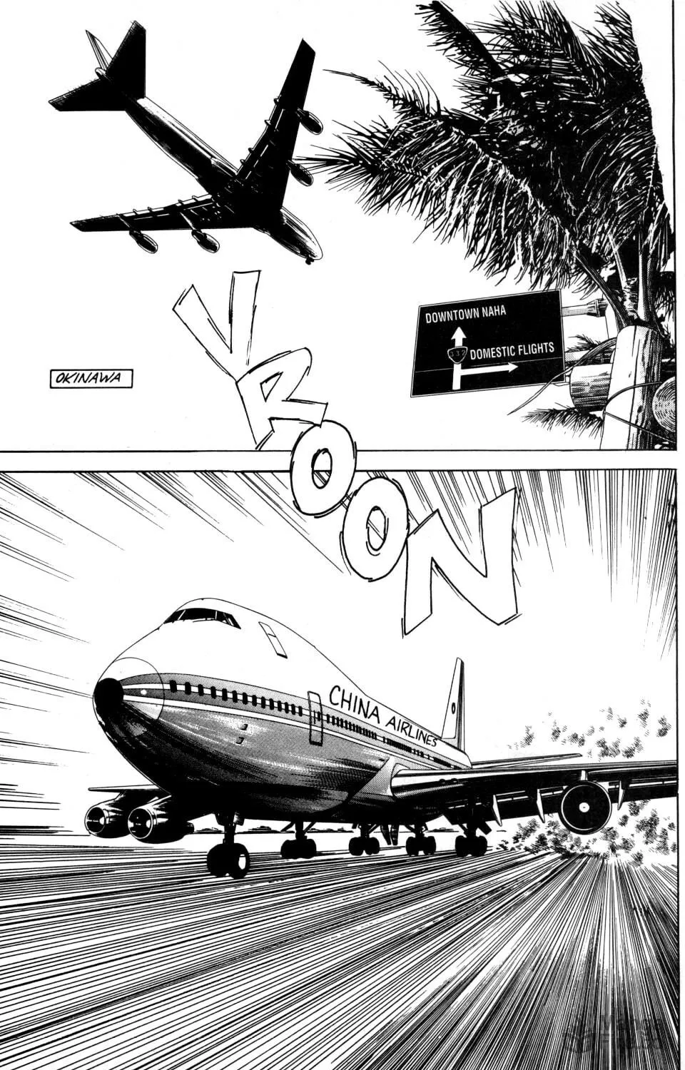 Read Sanctuary chapter 29 image 39 on Lezhin