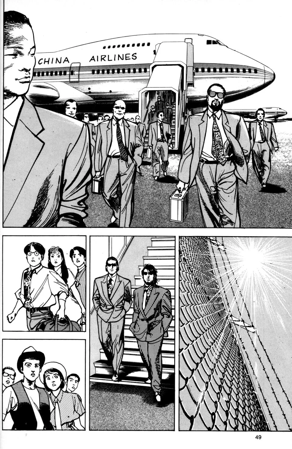 Read Sanctuary chapter 29 image 41 on Lezhin