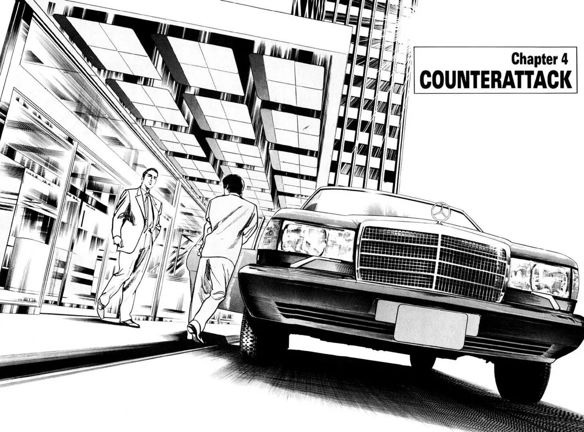 Read Sanctuary chapter 3.98 image 0 on Lezhin