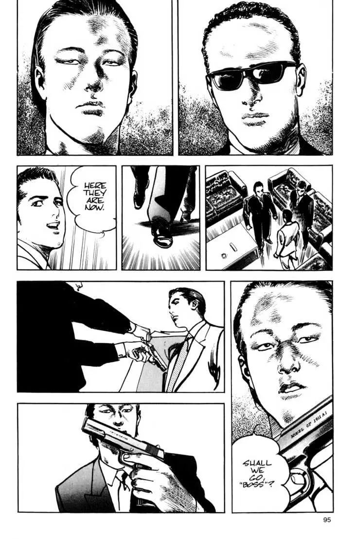 Read Sanctuary chapter 3.98 image 10 on Lezhin