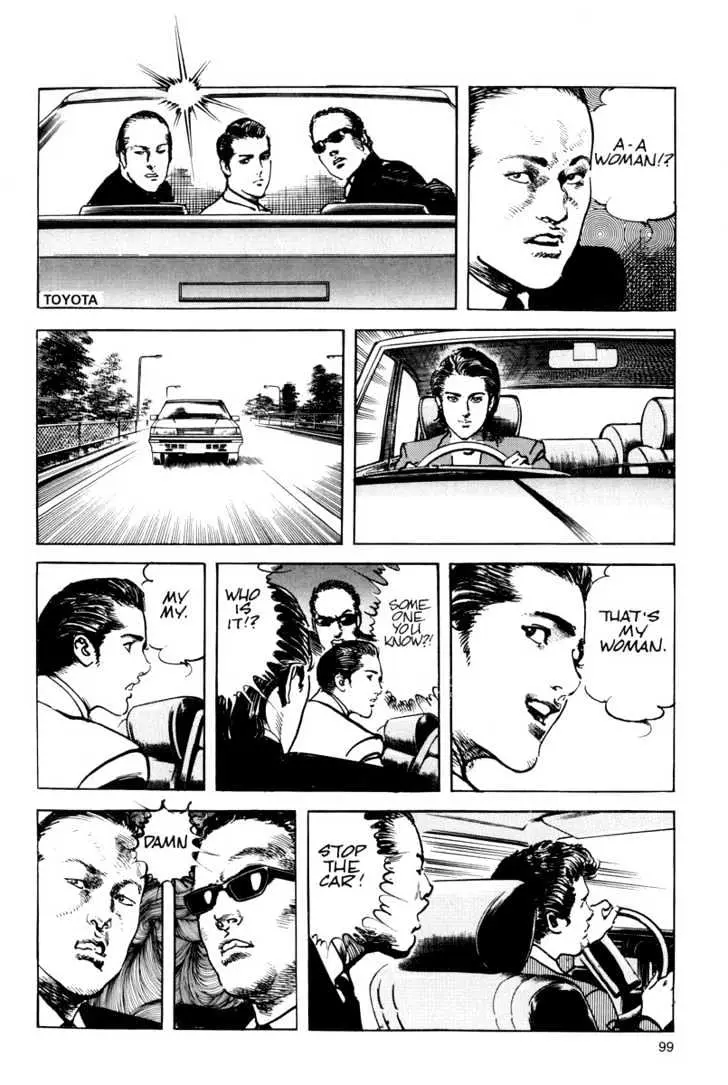 Read Sanctuary chapter 3.98 image 14 on Lezhin