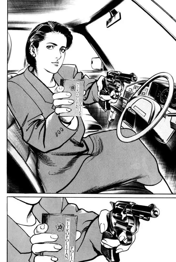 Read Sanctuary chapter 3.98 image 16 on Lezhin