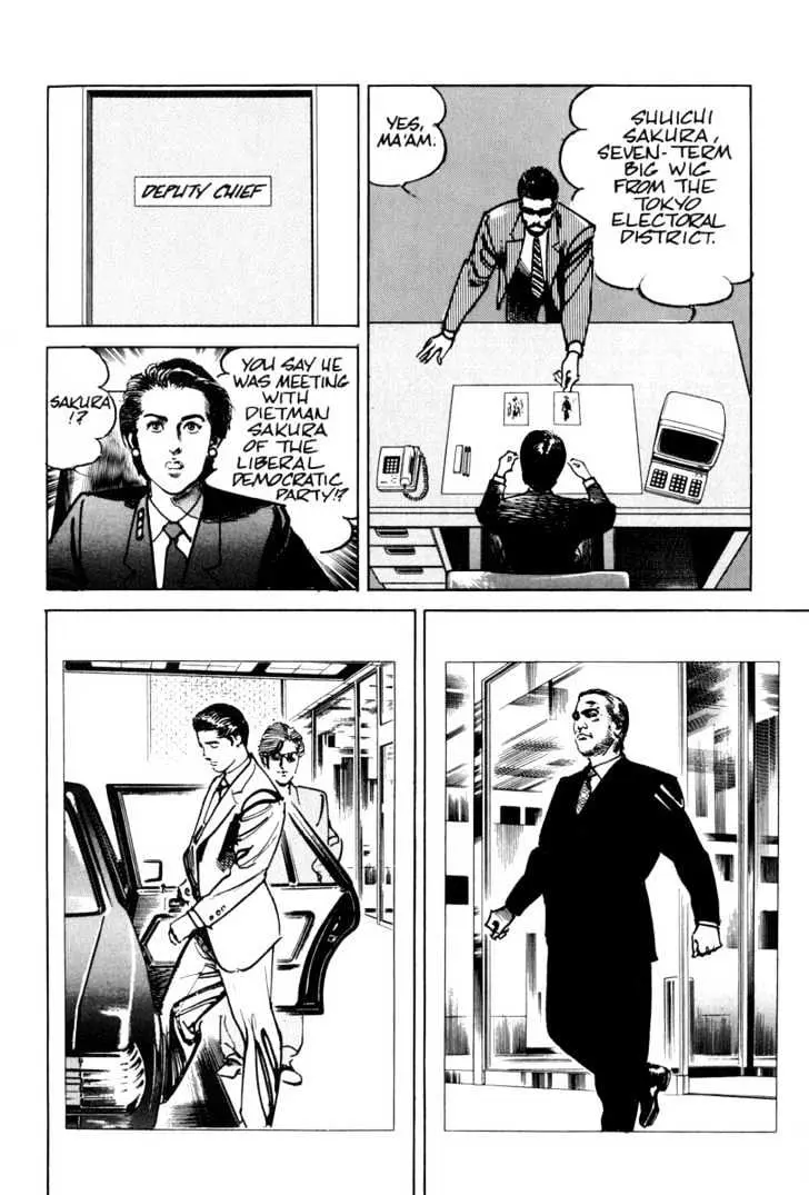 Read Sanctuary chapter 3.98 image 2 on Lezhin