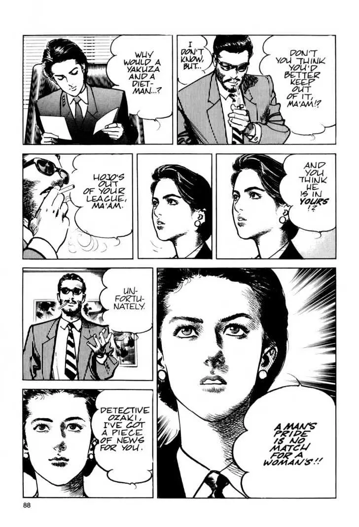 Read Sanctuary chapter 3.98 image 3 on Lezhin
