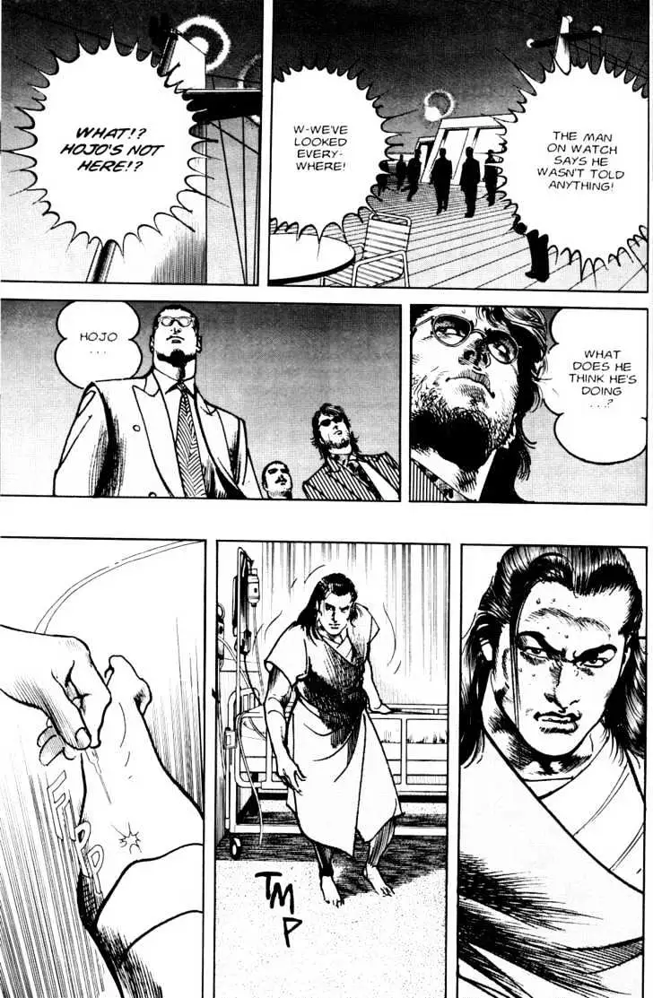 Read Sanctuary chapter 3.99 image 17 on Lezhin