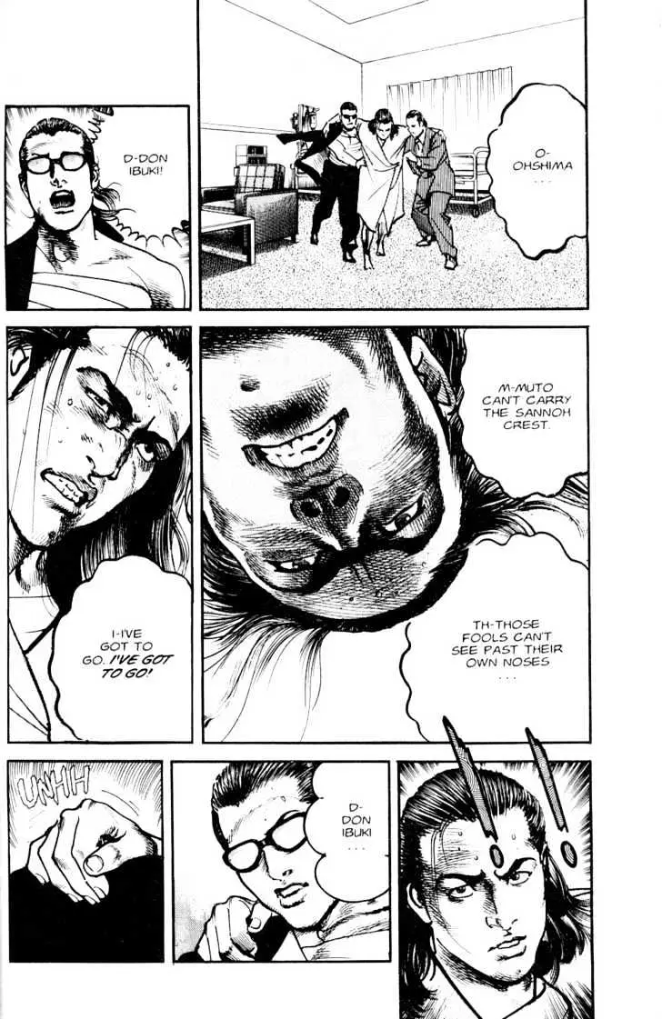 Read Sanctuary chapter 3.99 image 18 on Lezhin