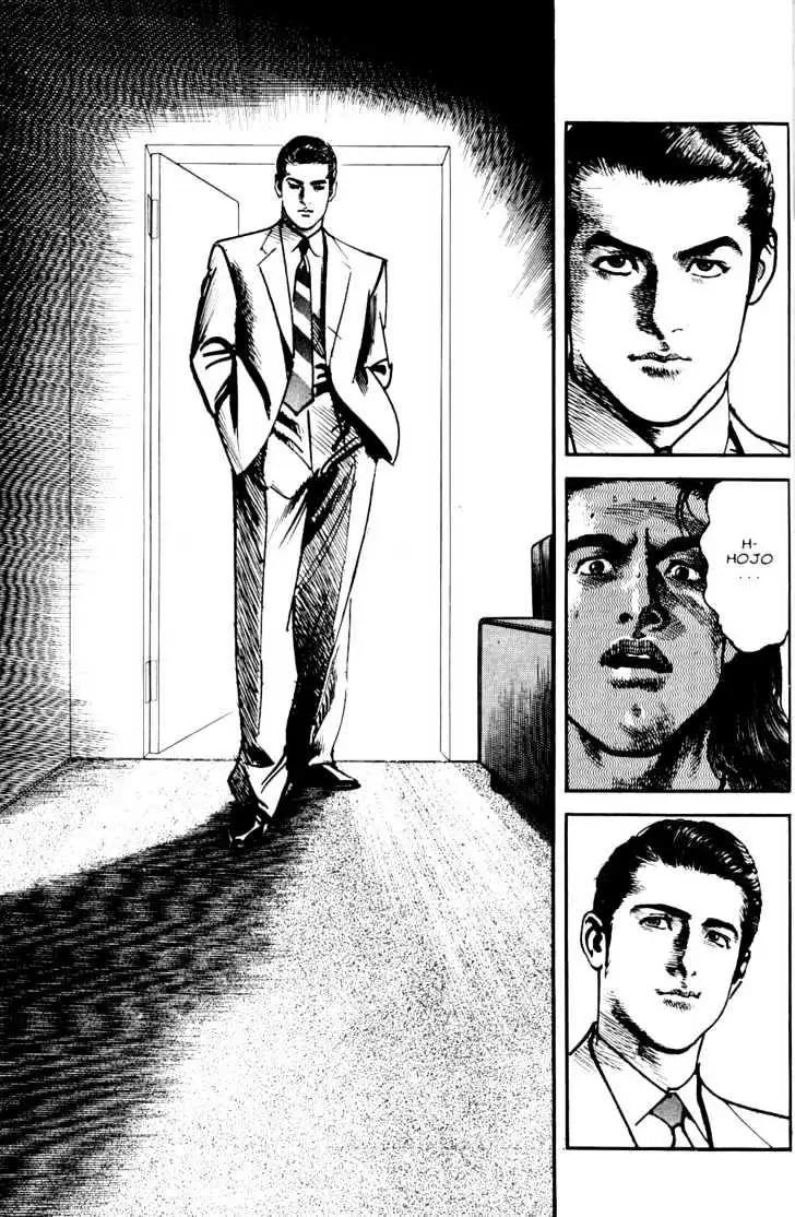 Read Sanctuary chapter 3.99 image 19 on Lezhin