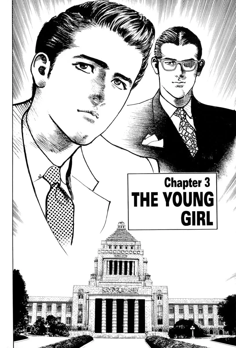 Read Sanctuary chapter 3 image 0 on Lezhin