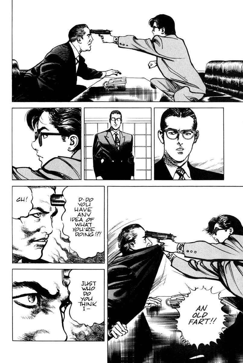 Read Sanctuary chapter 3 image 12 on Lezhin