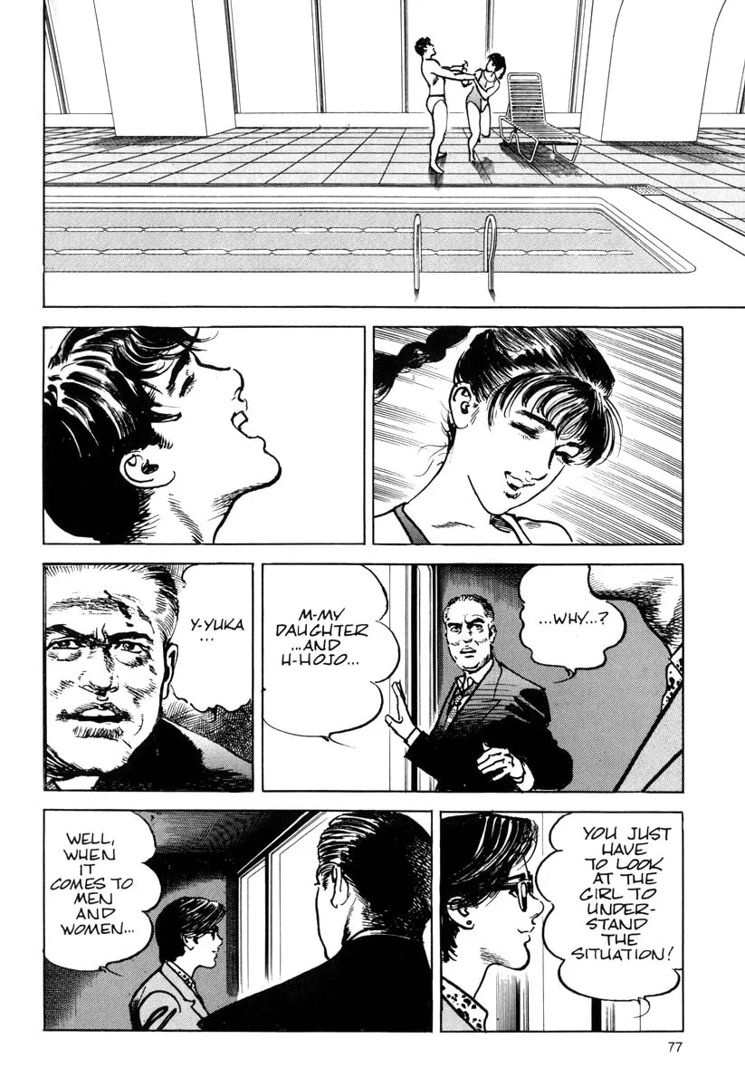 Read Sanctuary chapter 3 image 16 on Lezhin