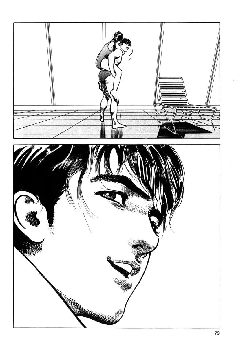 Read Sanctuary chapter 3 image 18 on Lezhin