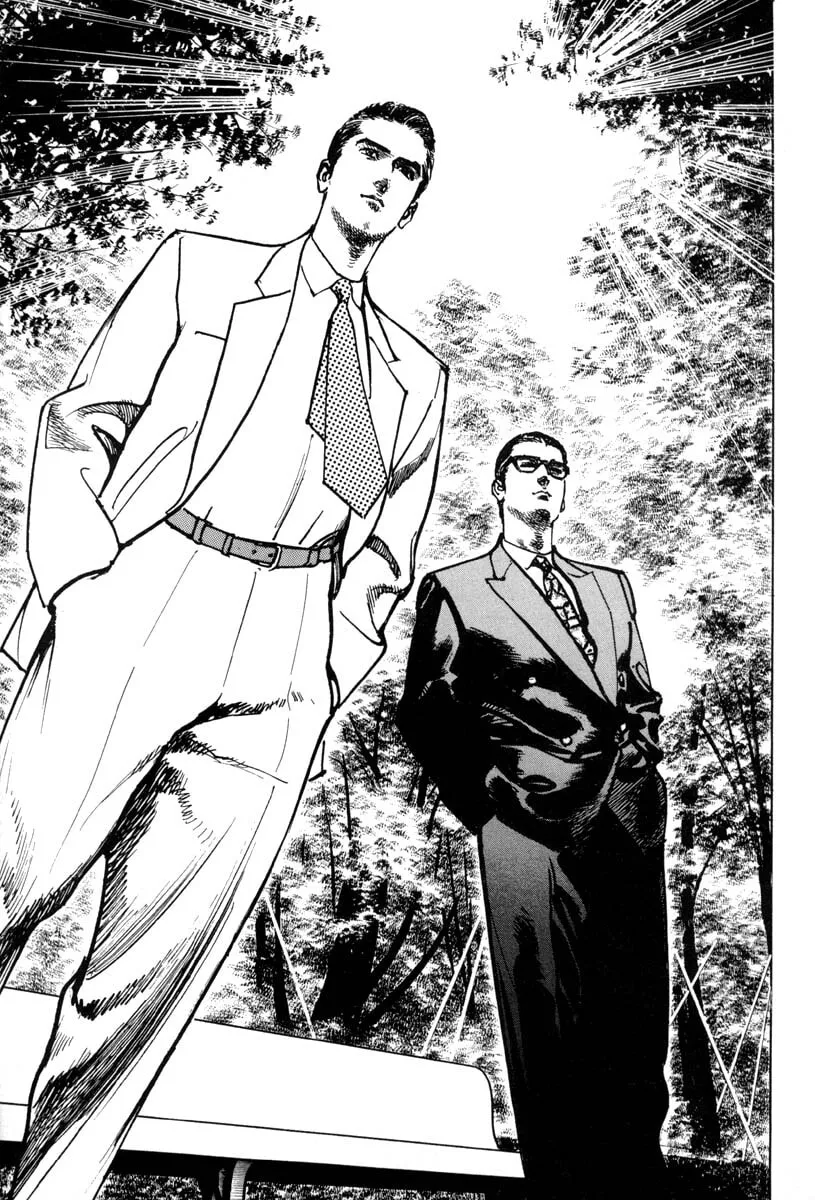 Read Sanctuary chapter 3 image 3 on Lezhin