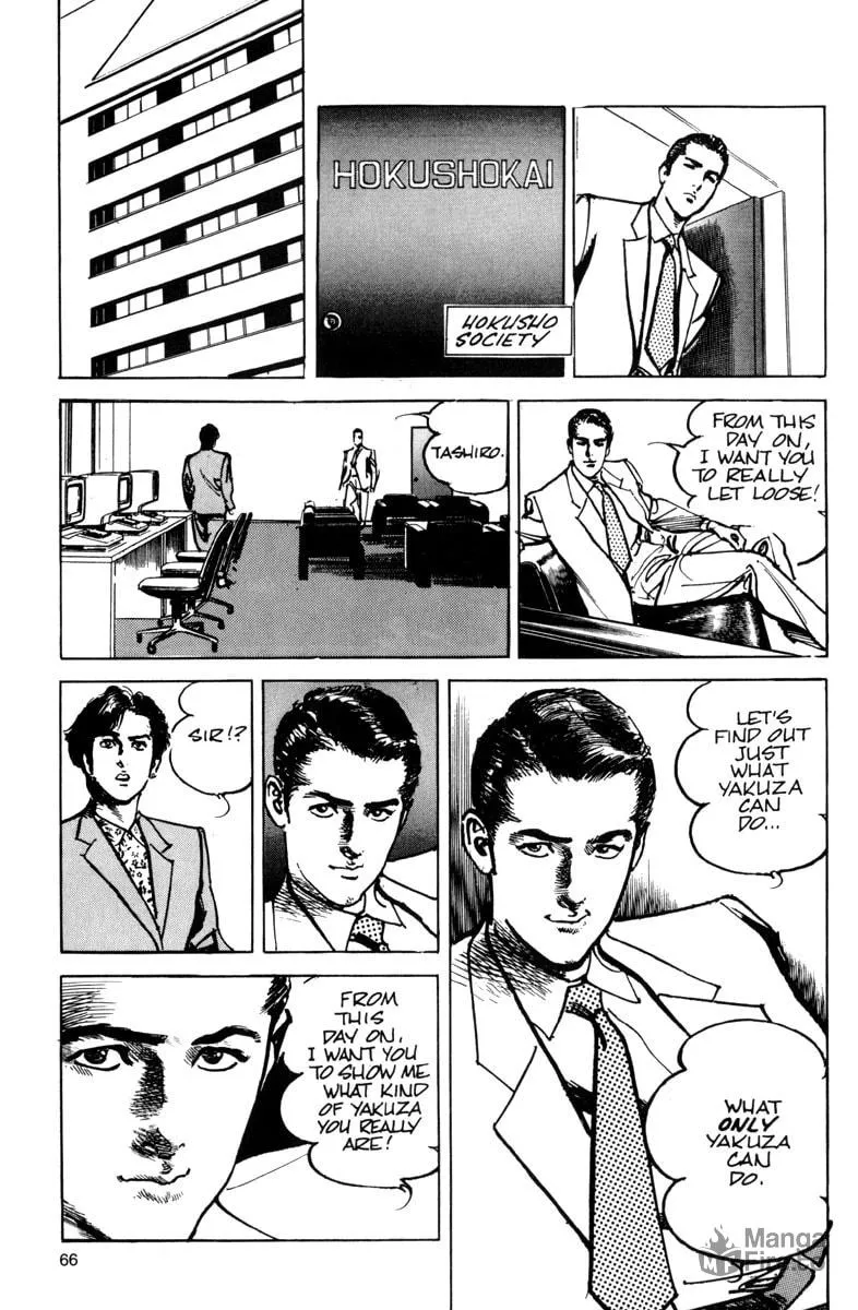 Read Sanctuary chapter 3 image 5 on Lezhin