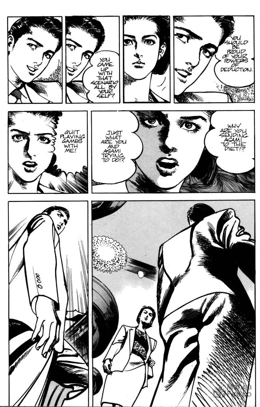 Read Sanctuary chapter 30 image 15 on Lezhin
