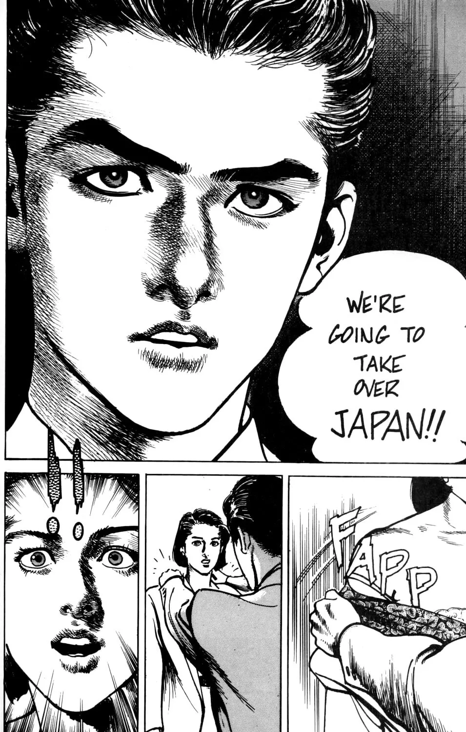Read Sanctuary chapter 30 image 16 on Lezhin