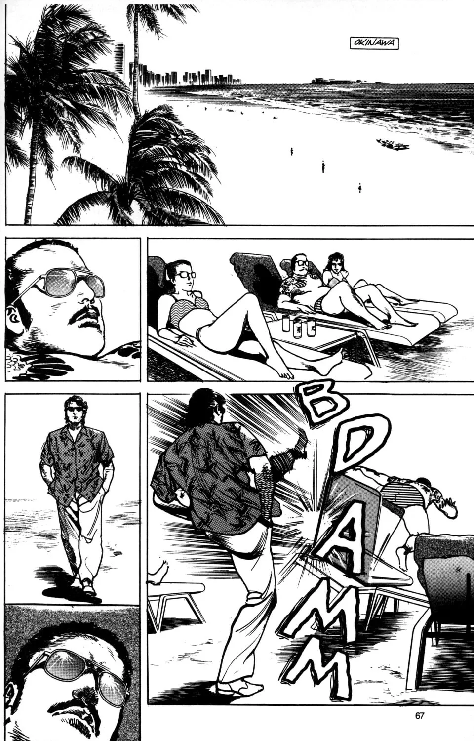 Read Sanctuary chapter 30 image 24 on Lezhin