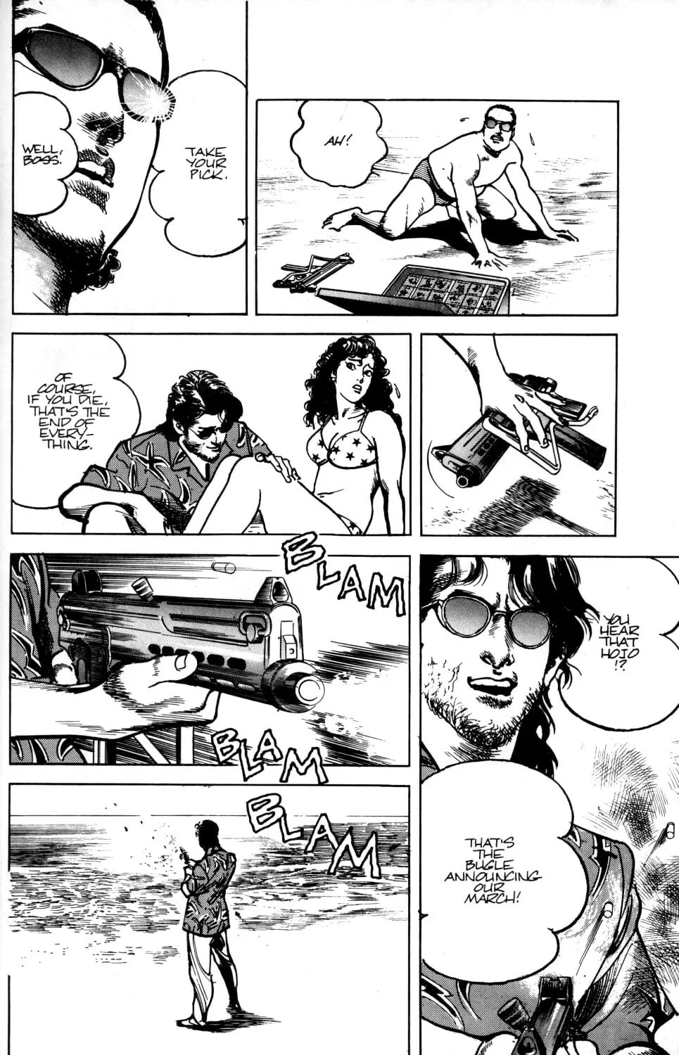 Read Sanctuary chapter 30 image 28 on Lezhin