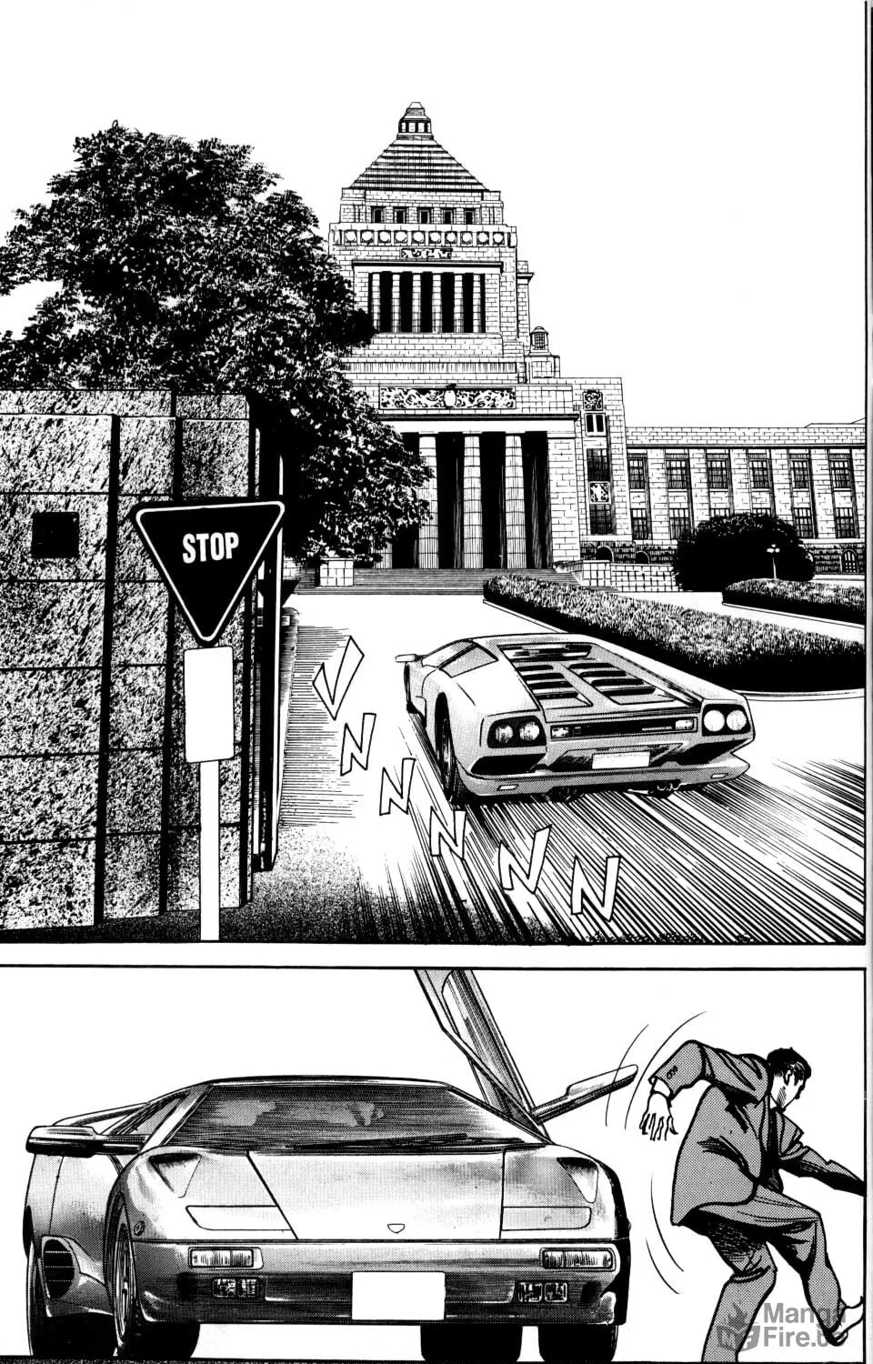 Read Sanctuary chapter 31 image 40 on Lezhin