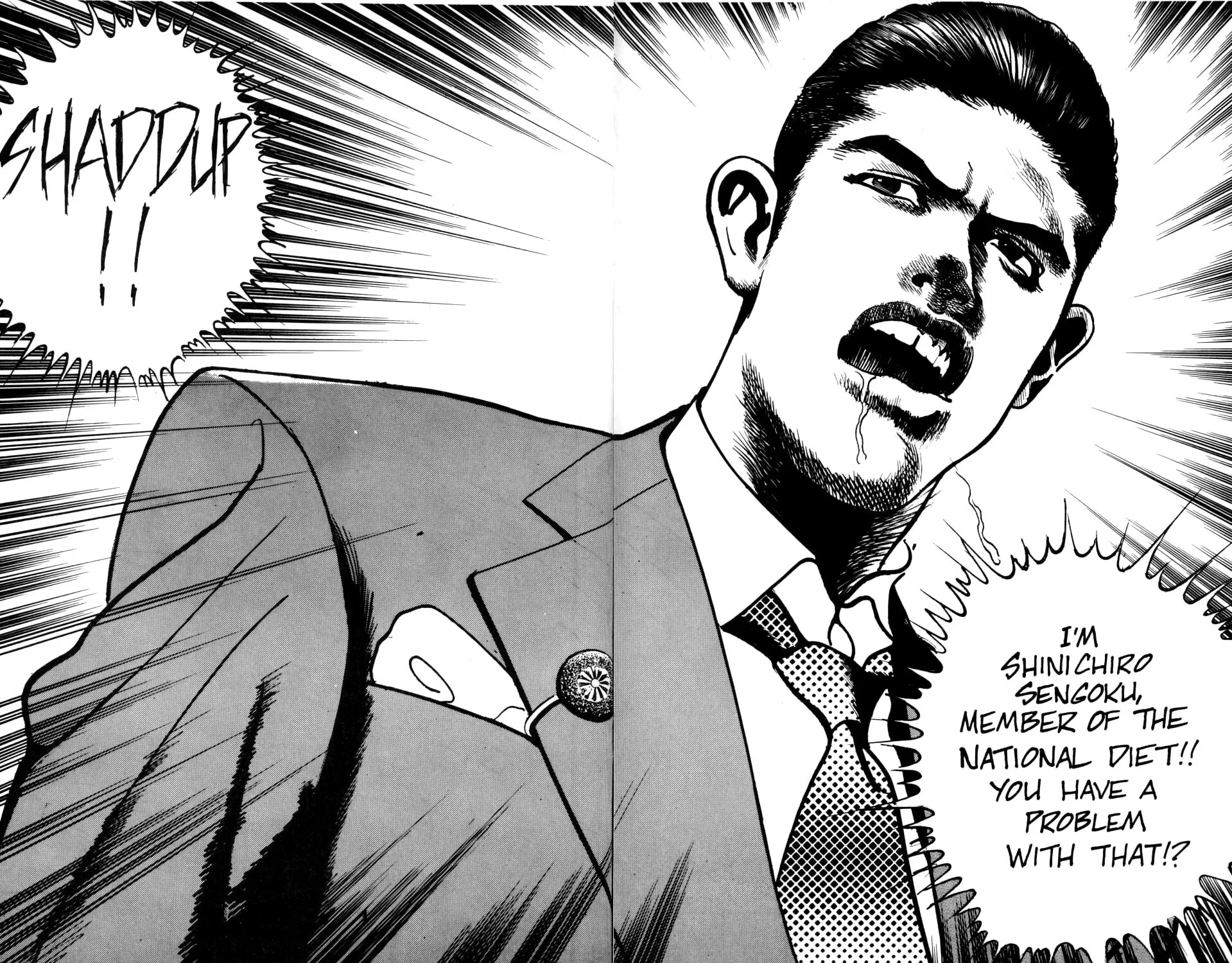 Read Sanctuary chapter 31 image 43 on Lezhin