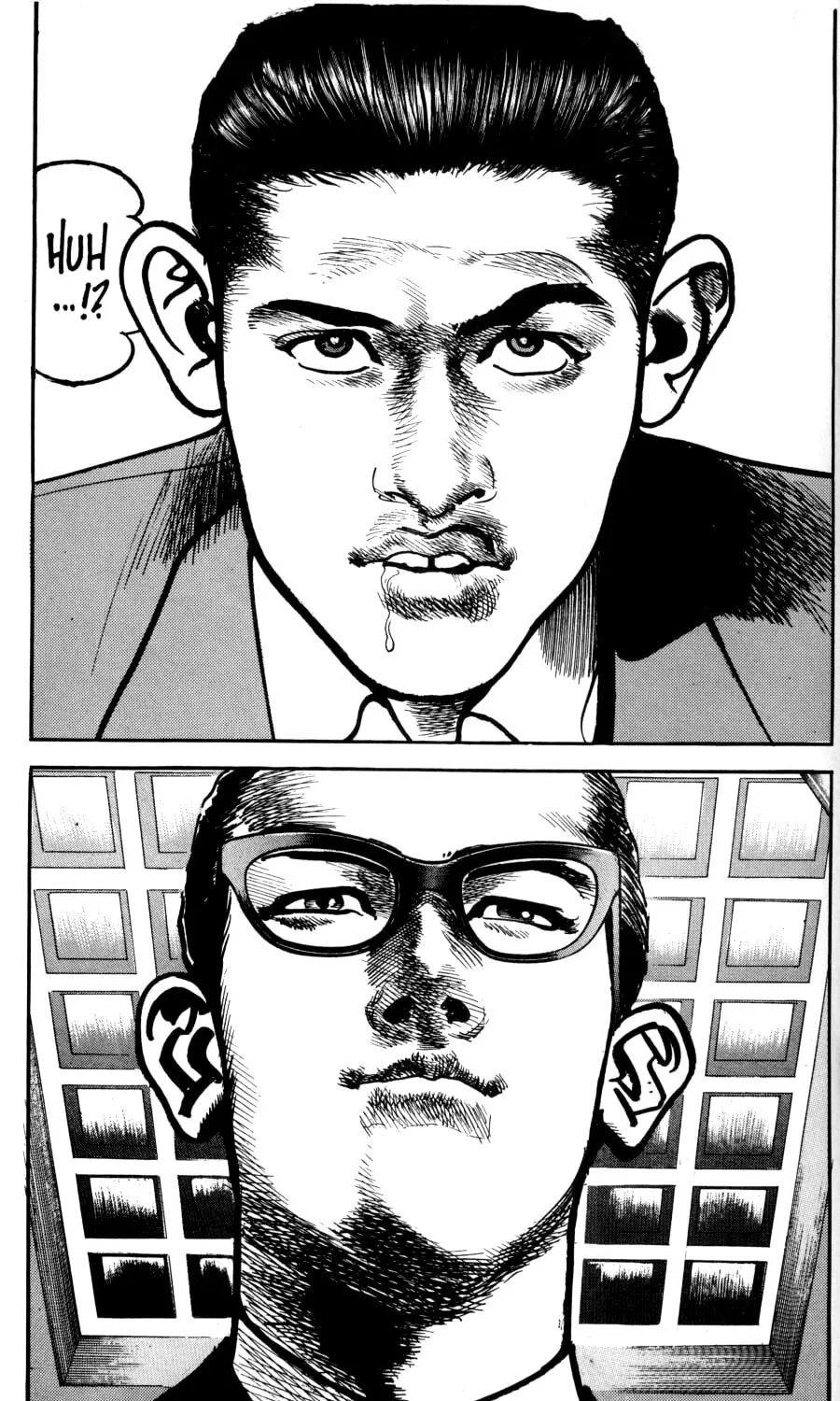 Read Sanctuary chapter 31 image 49 on Lezhin