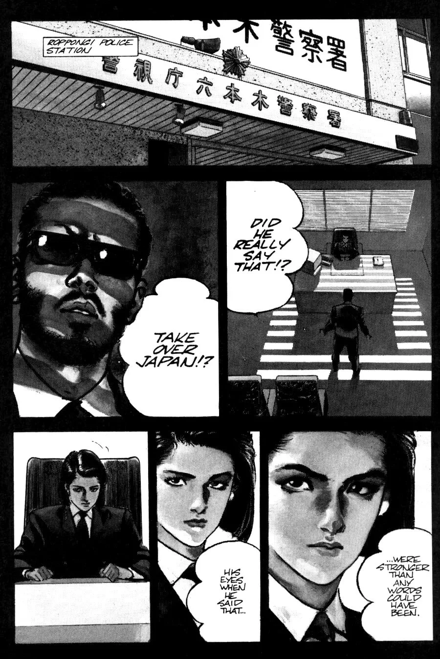 Read Sanctuary chapter 32 image 0 on Lezhin
