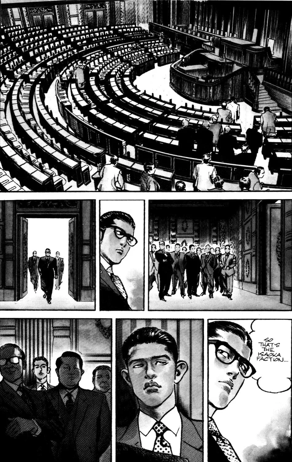 Read Sanctuary chapter 32 image 11 on Lezhin