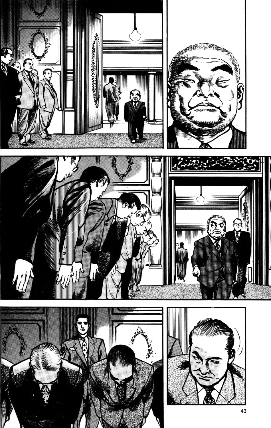 Read Sanctuary chapter 32 image 13 on Lezhin