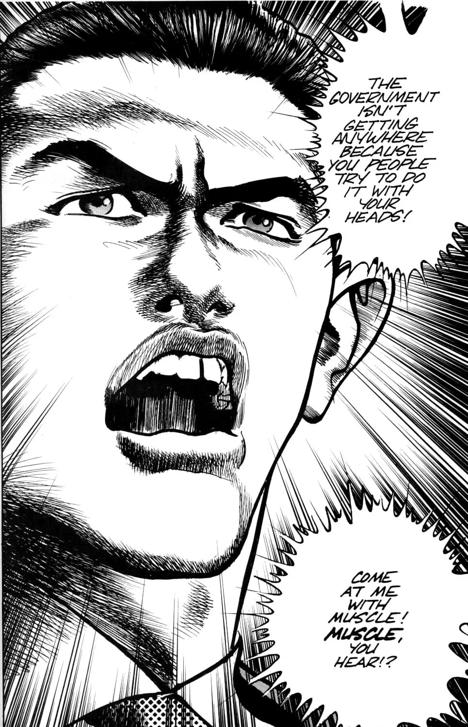 Read Sanctuary chapter 32 image 23 on Lezhin