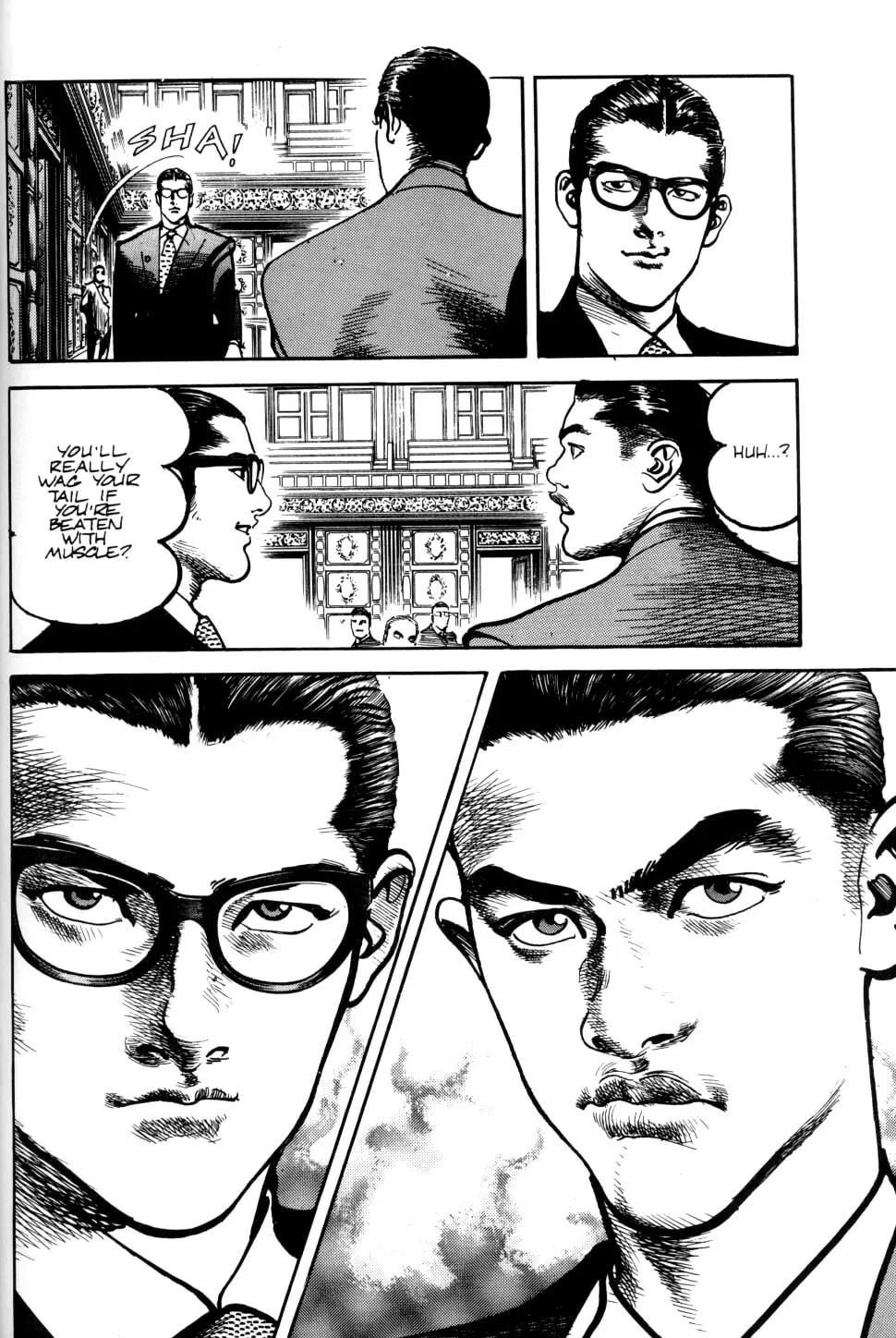 Read Sanctuary chapter 32 image 27 on Lezhin