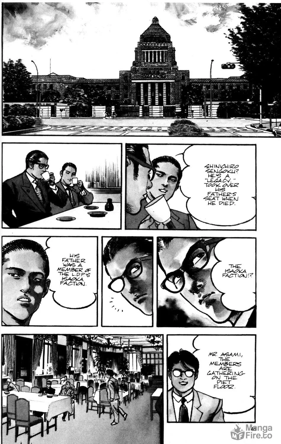 Read Sanctuary chapter 32 image 9 on Lezhin
