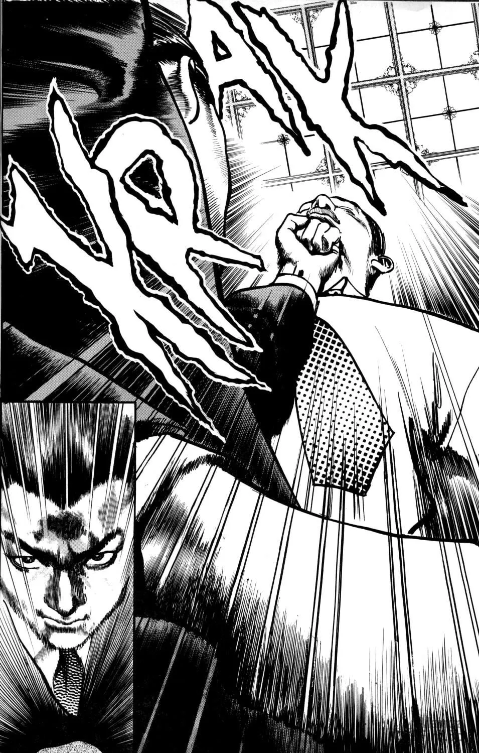 Read Sanctuary chapter 33 image 16 on Lezhin