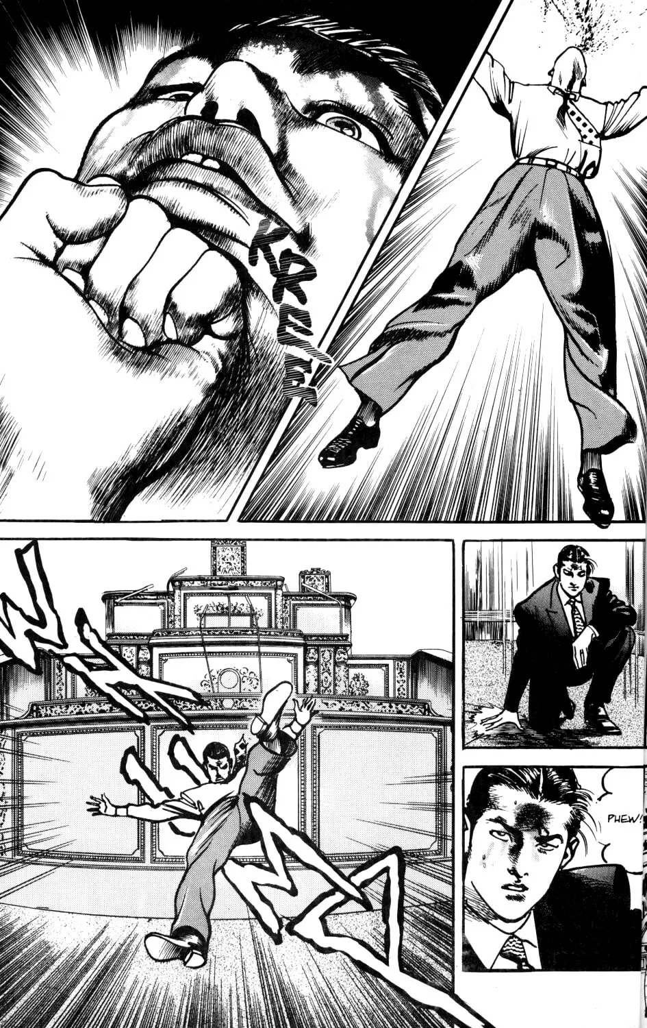 Read Sanctuary chapter 33 image 18 on Lezhin