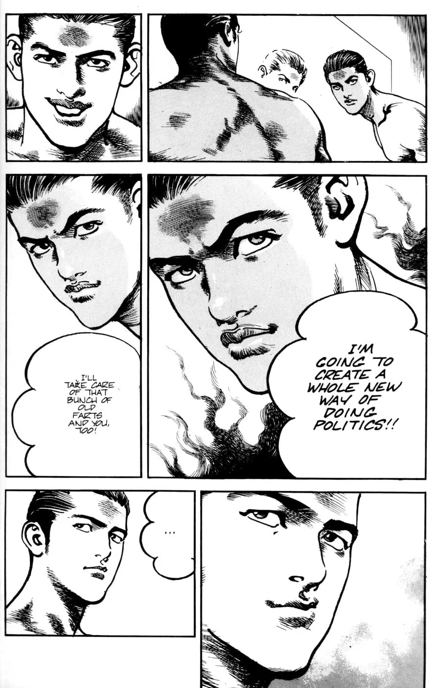 Read Sanctuary chapter 33 image 24 on Lezhin