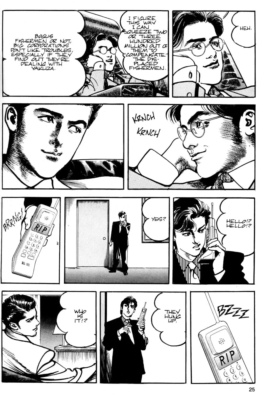 Read Sanctuary chapter 33 image 36 on Lezhin