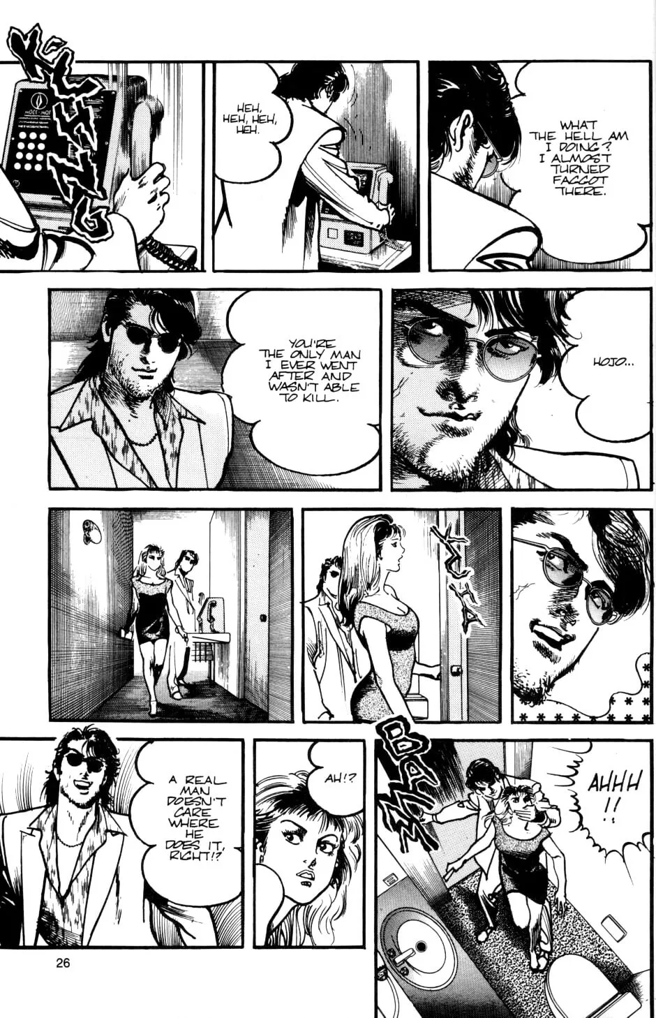 Read Sanctuary chapter 33 image 37 on Lezhin