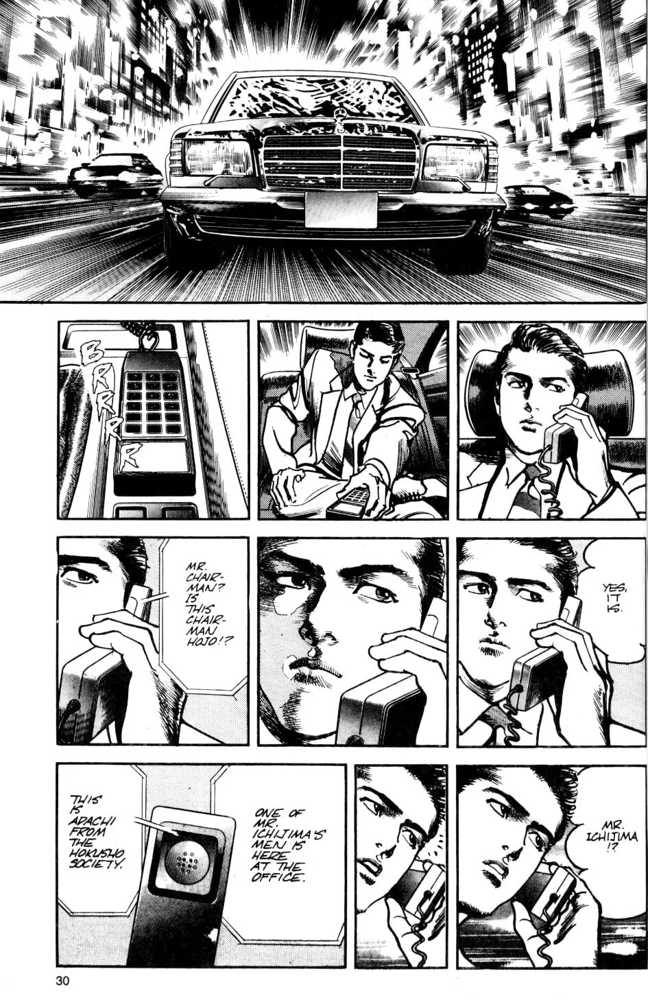 Read Sanctuary chapter 34 image 2 on Lezhin