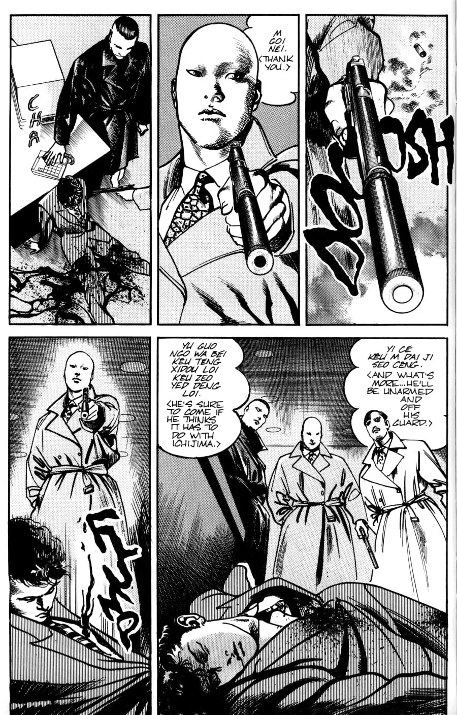 Read Sanctuary chapter 34 image 4 on Lezhin