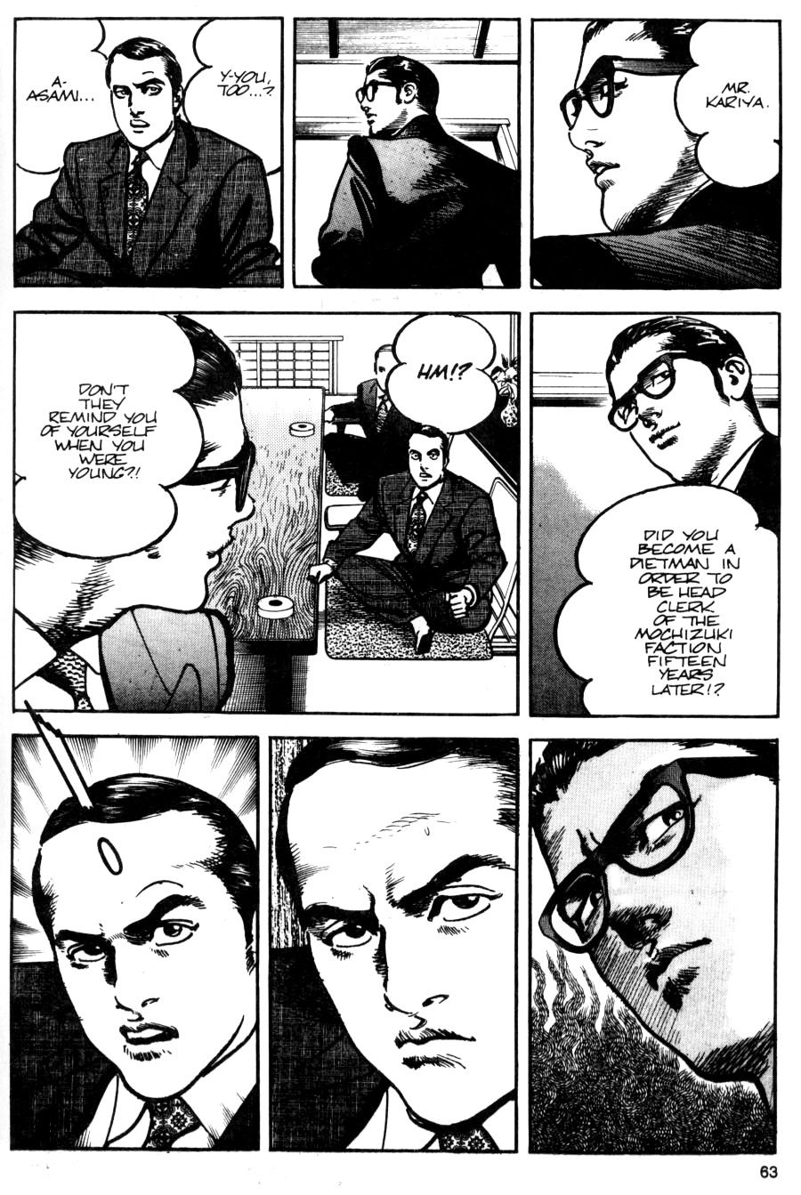Read Sanctuary chapter 35 image 22 on Lezhin