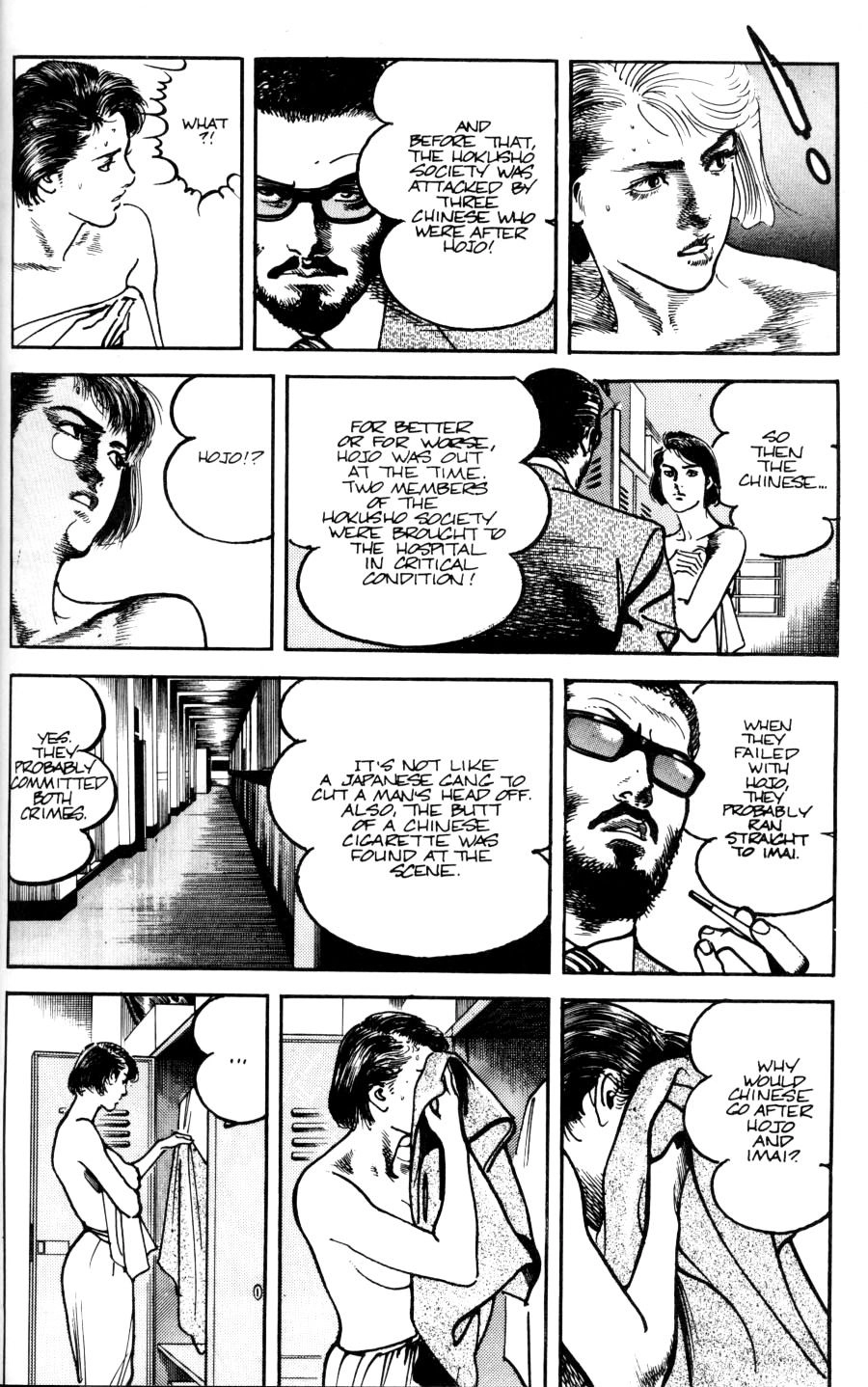 Read Sanctuary chapter 35 image 26 on Lezhin