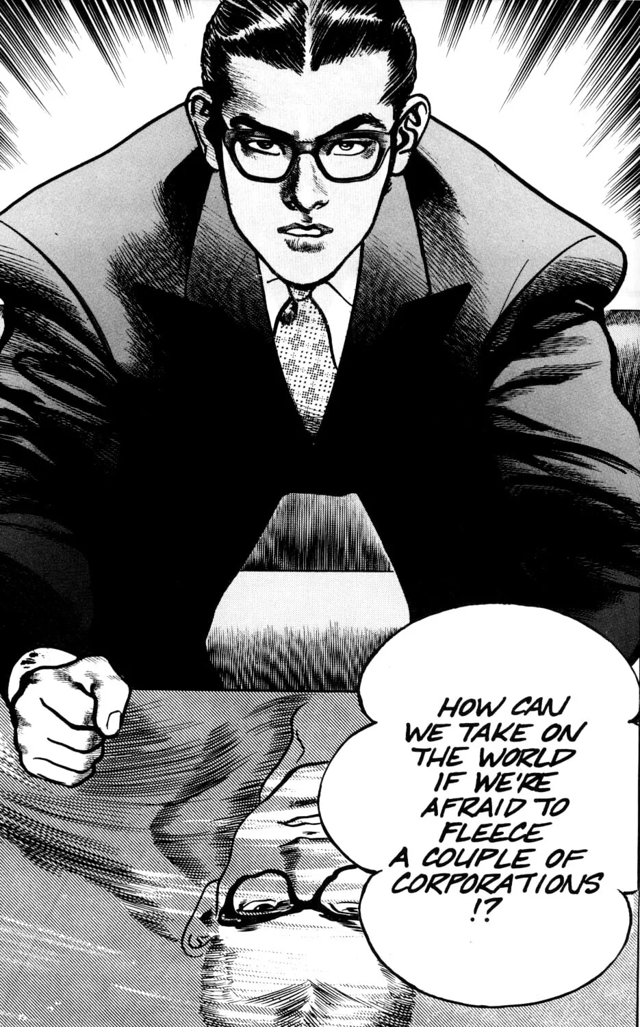 Read Sanctuary chapter 36 image 40 on Lezhin