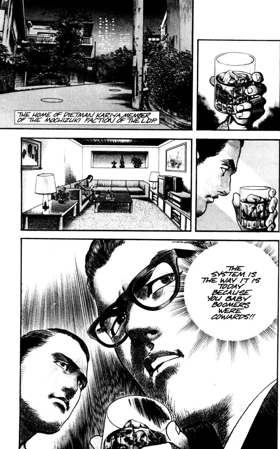Read Sanctuary chapter 37 image 2 on Lezhin