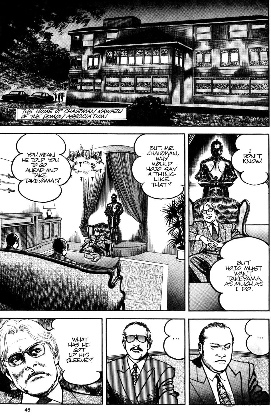 Read Sanctuary chapter 37 image 26 on Lezhin