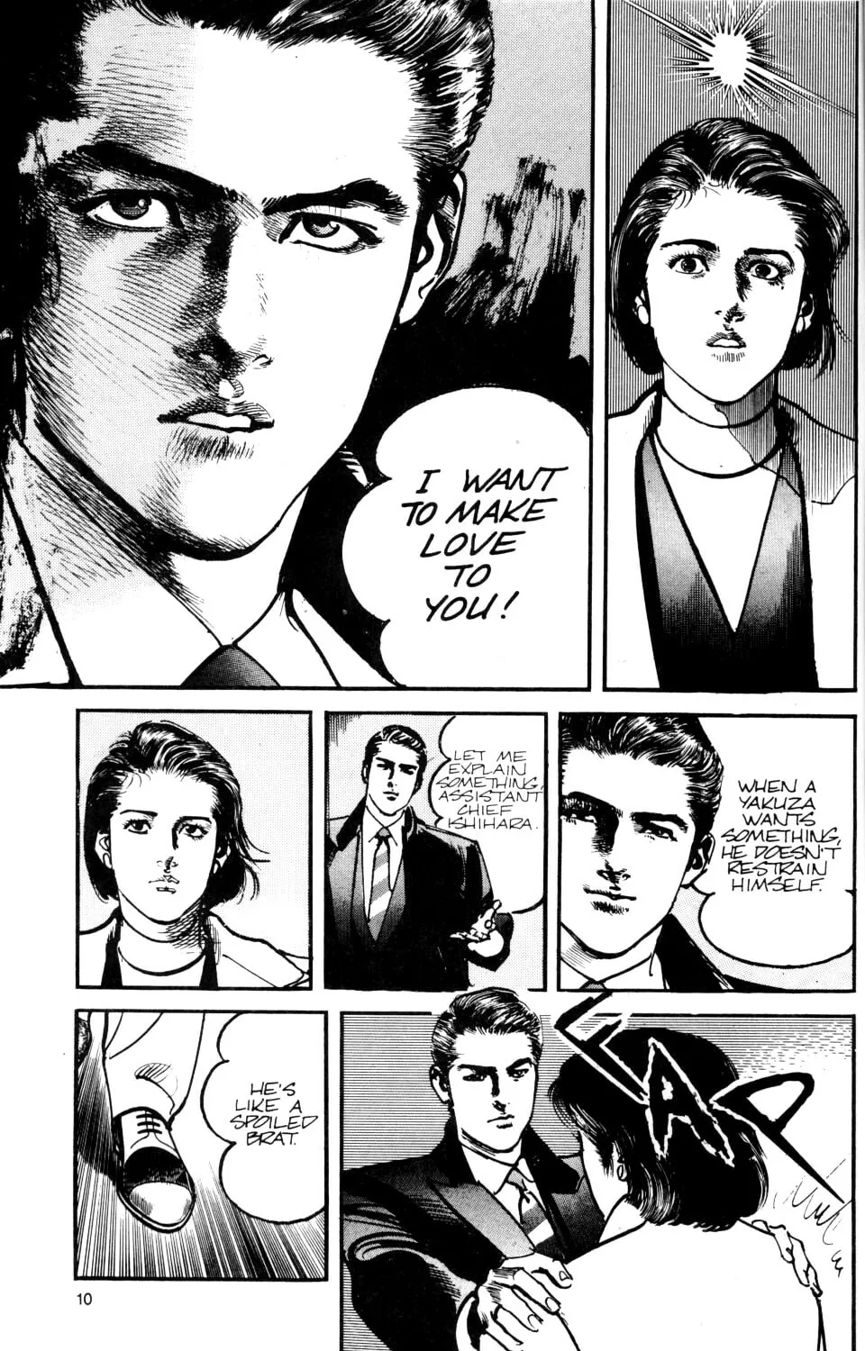 Read Sanctuary chapter 39 image 11 on Lezhin
