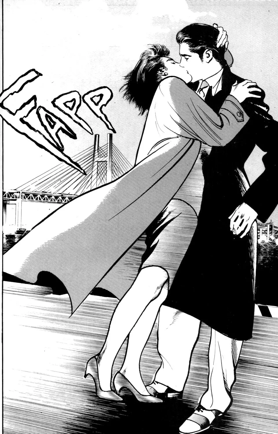 Read Sanctuary chapter 39 image 17 on Lezhin