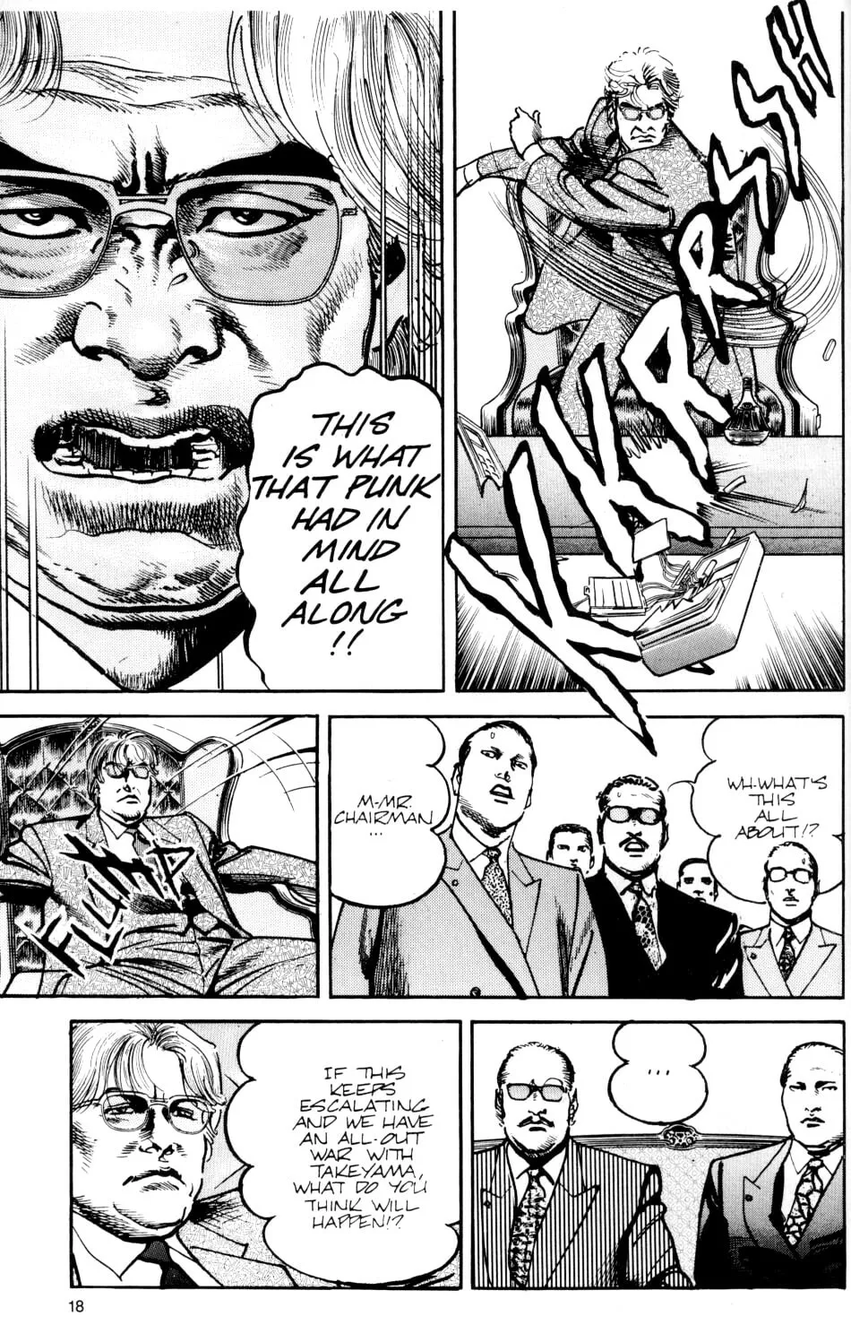 Read Sanctuary chapter 39 image 23 on Lezhin
