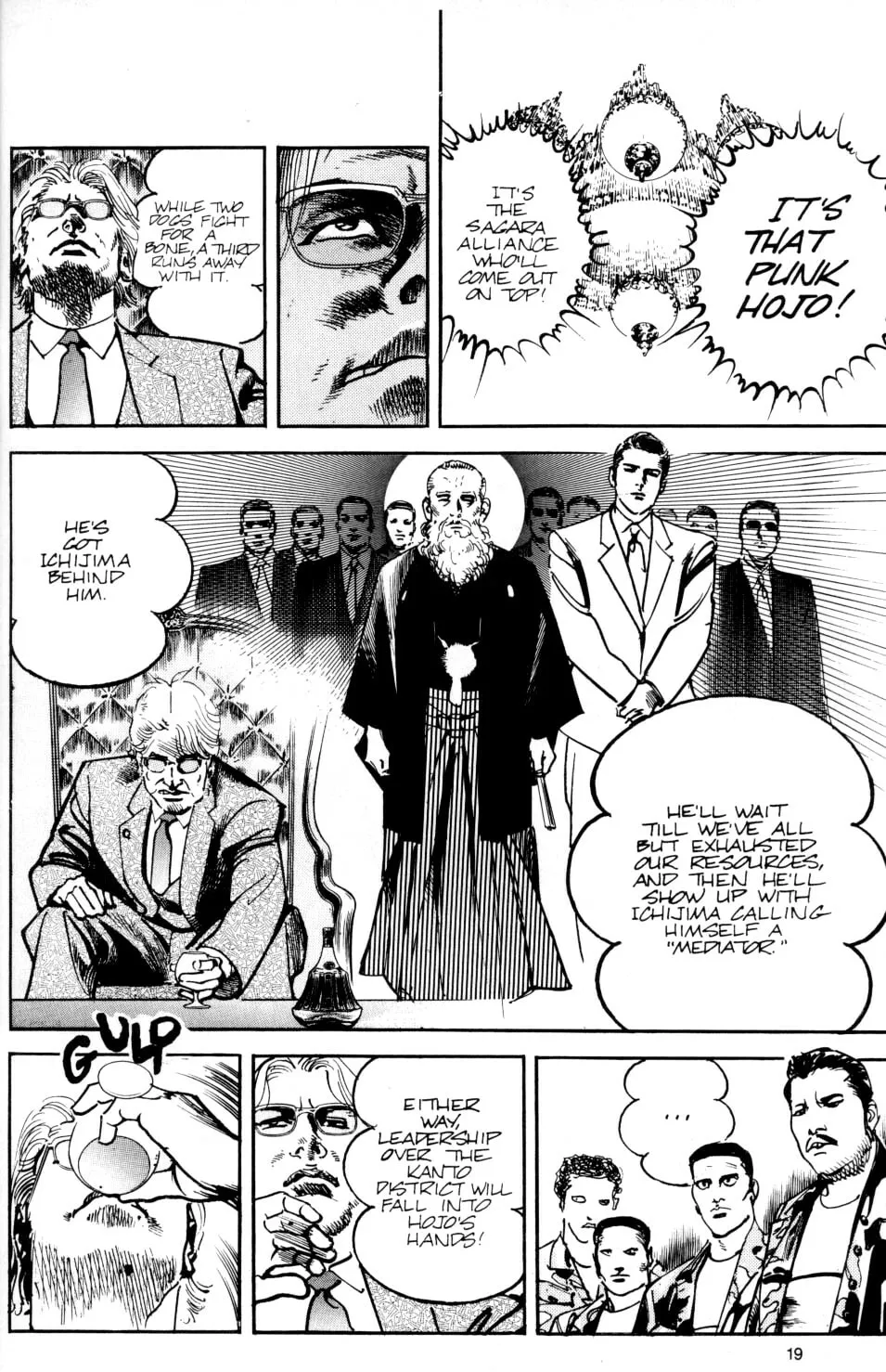Read Sanctuary chapter 39 image 24 on Lezhin