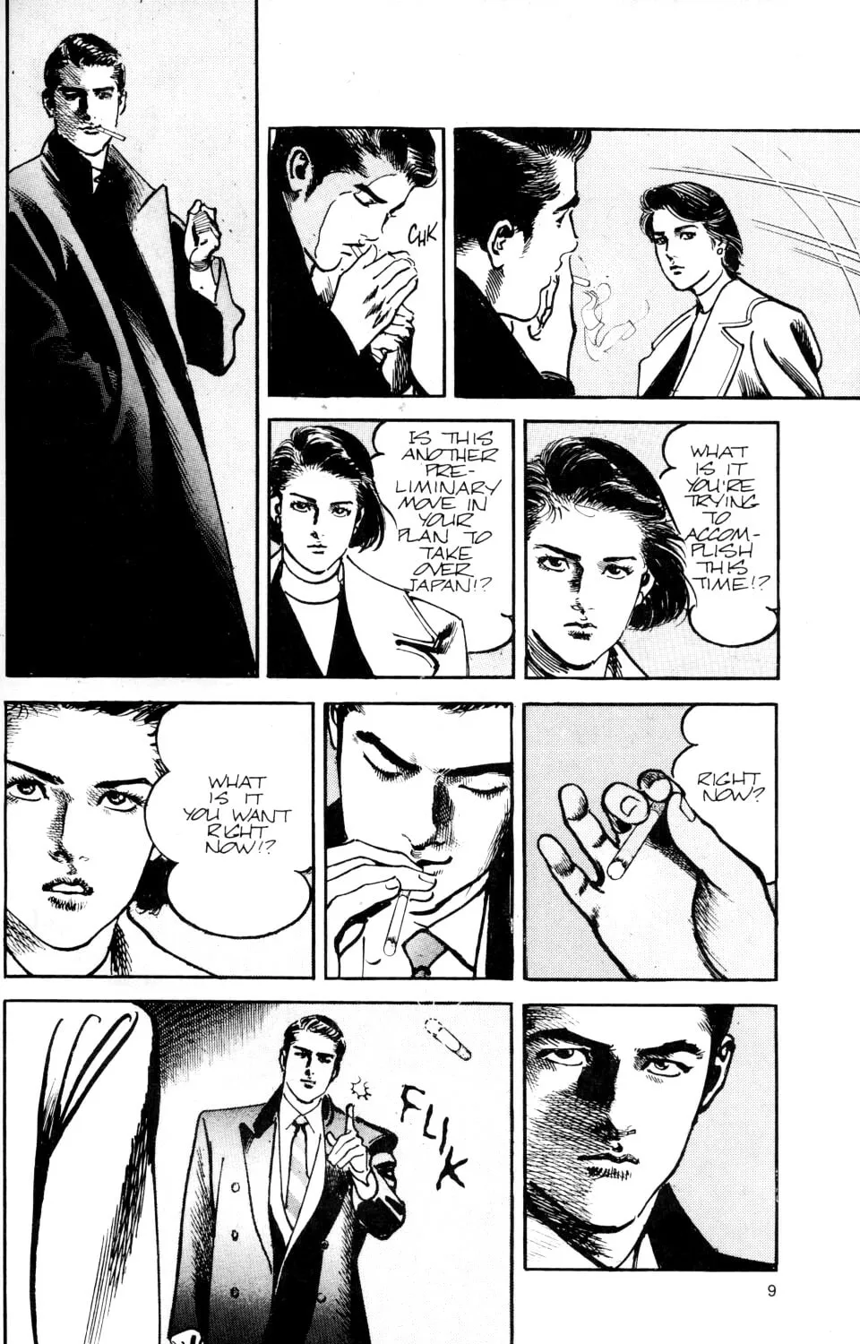 Read Sanctuary chapter 39 image 9 on Lezhin