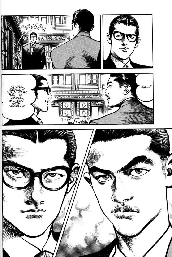 Read Sanctuary chapter 4.97 image 14 on Lezhin