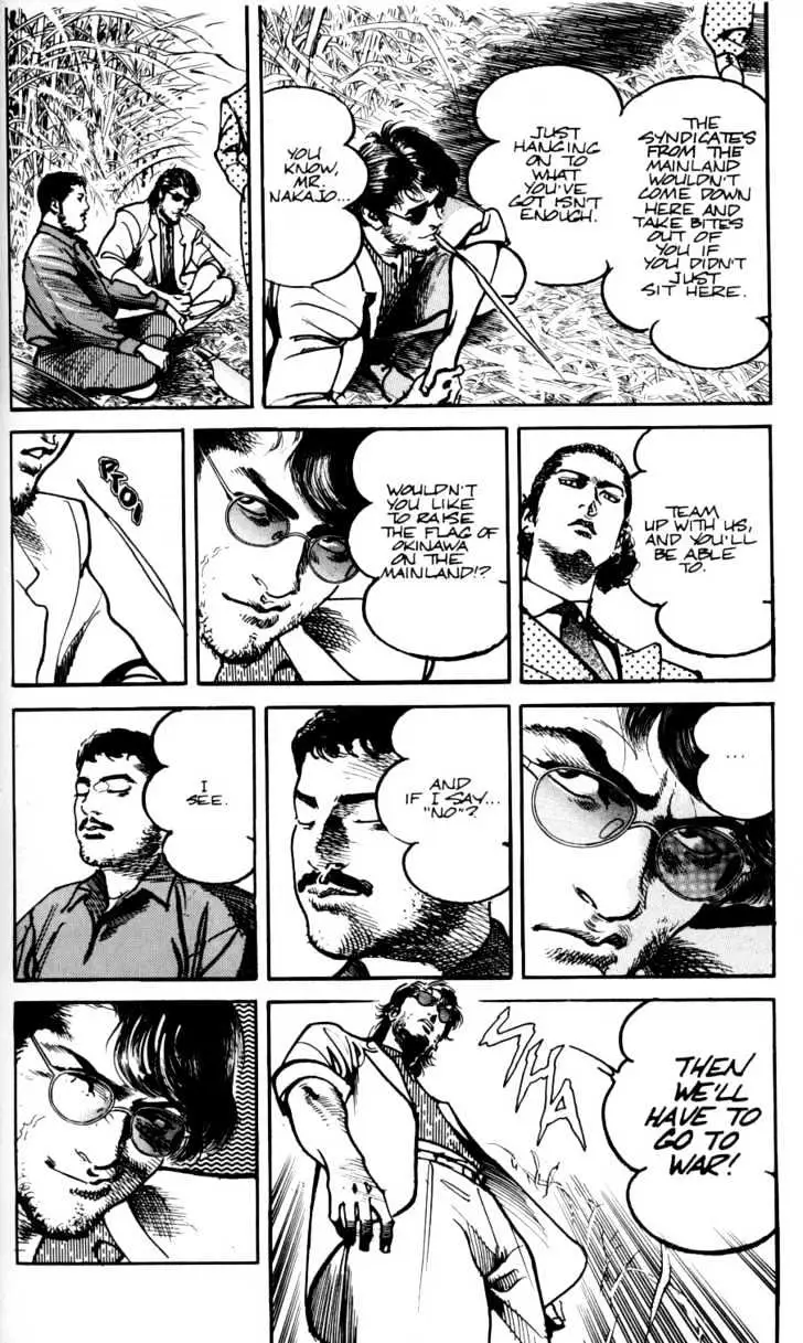 Read Sanctuary chapter 4.97 image 16 on Lezhin